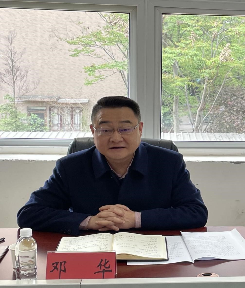 集團(tuán)公司黨委書記、董事長(zhǎng)鄧華帶隊(duì)前往德陽(yáng)中江、眉山仁壽洽談項(xiàng)目合作