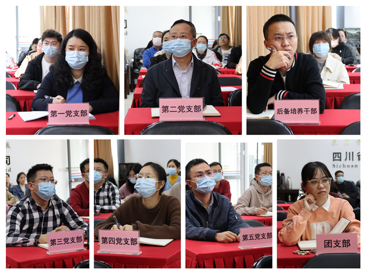集團公司黨委開展“葆百年合作初心、喜迎黨的二十大”10月主題黨日活動 (3)(1).jpg